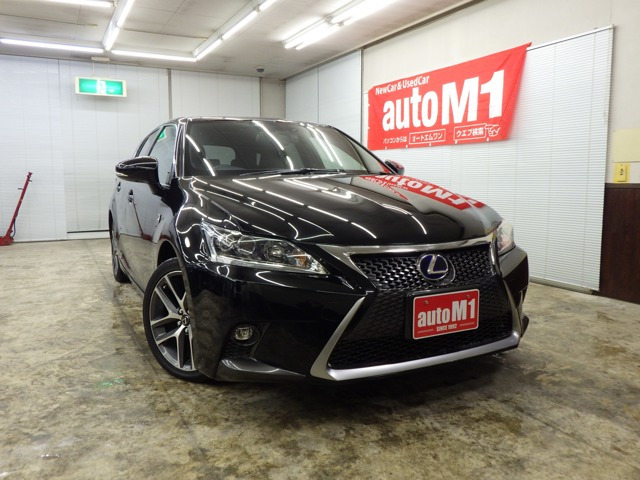 CT200h Fスポーツ