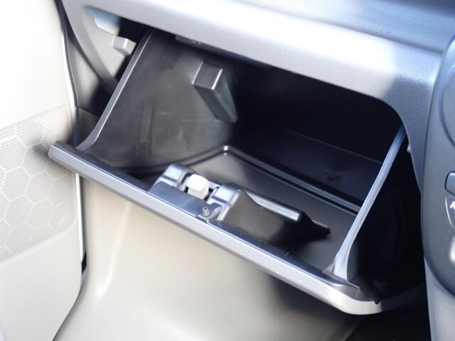 ���[�����Ղ�O���[�u�{�b�N�X�B