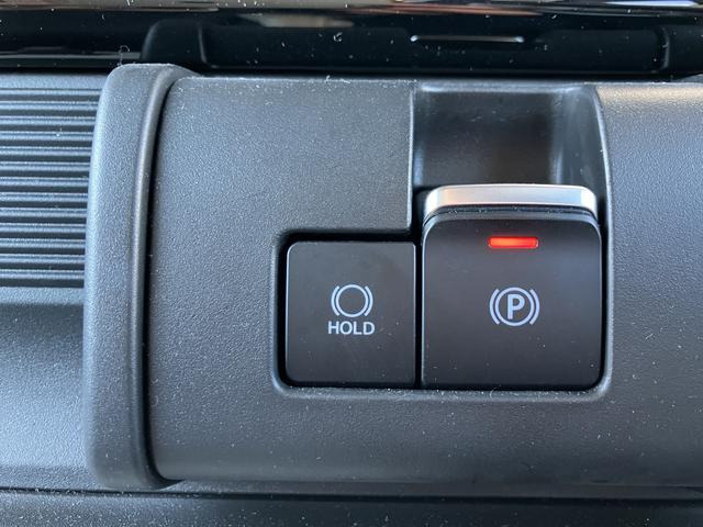 ワゴンRスマイルハイブリッド(HYBRID) S