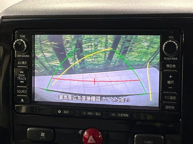 �y�o�b�N�J�����z���Ԏ��Ɍ�������A���^�C���f���Ŋm�F�ł��܂��B��^���Ǝ{�݂◧�̒��ԏ�ł̒��Ԏ���A��Ԃ̃o�b�N���ɑ劈��!�^�]�X�L���Ɋւ�炸�A����K�{�ƂȂ��������̂ЂƂł�!