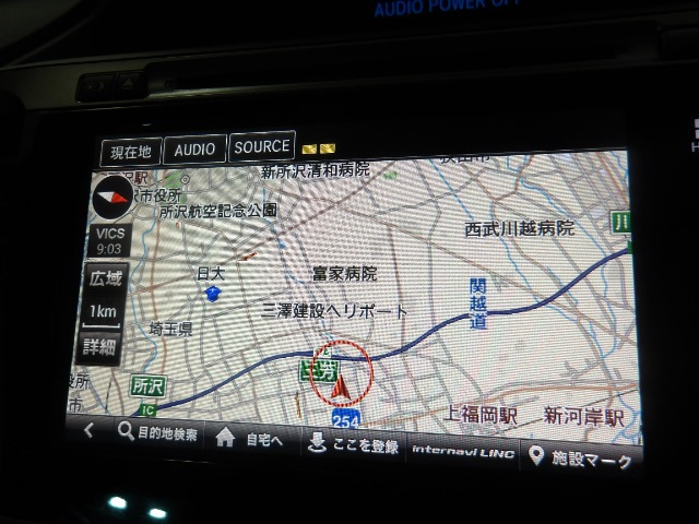 アコードハイブリッド2.0 EX