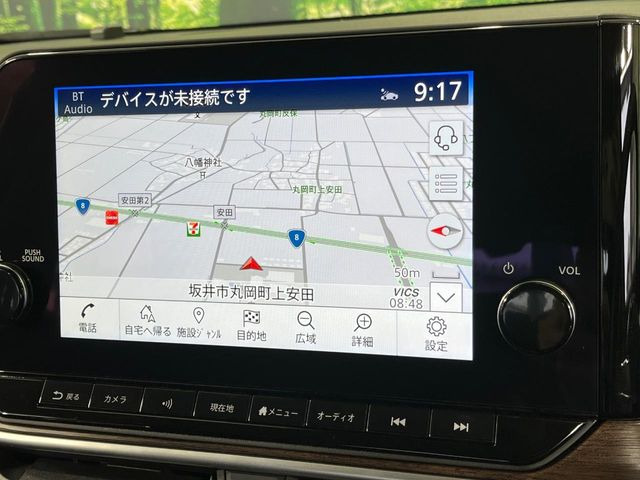 �y���[�J�[�����i�r�z�C���e���A�ɗn�����ރX�^�C���b�V���ȁu��p�݌v�v���[�J�[�i�r�𑕔��􎋔F���⑀�쐫�ȂǊ�{���\�ɂ��D��A���㎿�ȃJ�[���C�t�����y���݂��������܂��B