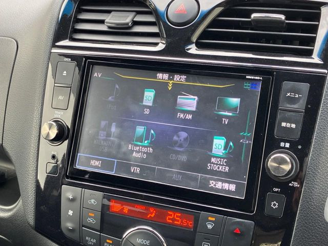 �y�����i�r�z�l�C�̏����i�r�𑕔��B�I�[�f�B�I�@�\���[�����Ă���ABluetooth�ڑ�����΂������̃X�}�z��MP3�v���C���[�̉��y���Đ��\!�����̉^�]������Ɋy�����Ȃ�܂�!!