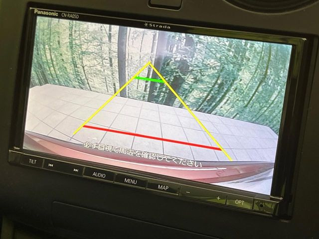 �y�o�b�N�J�����z���Ԏ��Ɍ�������A���^�C���f���Ŋm�F�ł��܂��B��^���Ǝ{�݂◧�̒��ԏ�ł̒��Ԏ���A��Ԃ̃o�b�N���ɑ劈��!�^�]�X�L���Ɋւ�炸�A����K�{�ƂȂ��������̂ЂƂł�!