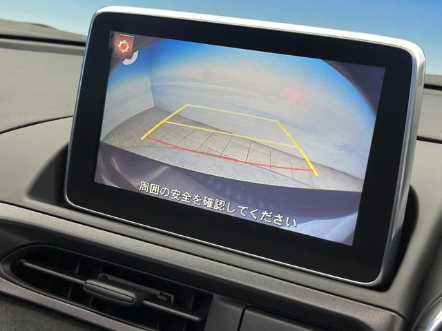 ���K�C�h���C���t���o�b�N�J����:�s���Ȓ��Ԃ�����ň��S!�K�C�h���C���t���Ȃ̂ŋ����ӏ��ł̒��Ԃ����N���N�ł�!