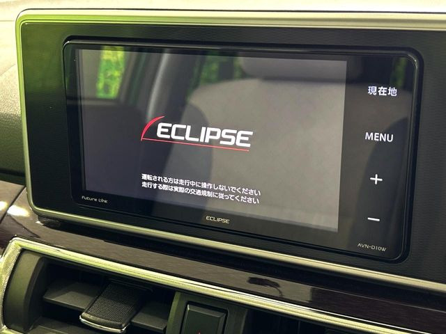 �y�i�r�Q�[�V�����z�ړI�n�܂ł�������ē����Ă����g���₷���i�r�BBluetooth�ڑ�����΂������̃X�}�z��MP3�v���C���[�̉��y���Đ��\!�����̉^�]������Ɋy�����Ȃ�܂�!!