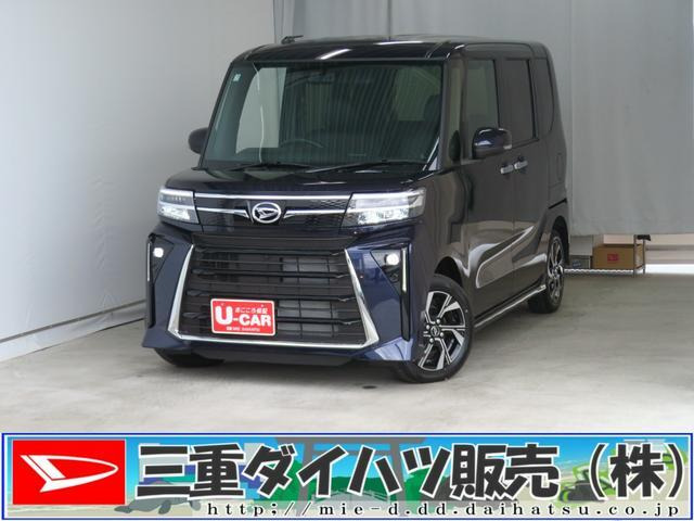 タントカスタムX