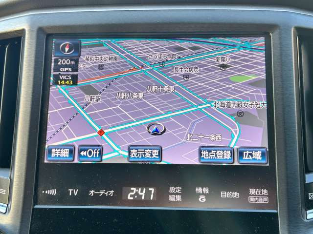 �A���E���h�r���[���j�^�[������