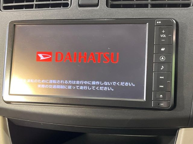 �y�����i�r�z�l�C�̏����i�r�𑕔��B�I�[�f�B�I�@�\���[�����Ă���ABluetooth�ڑ�����΂������̃X�}�z��MP3�v���C���[�̉��y���Đ��\!�����̉^�]������Ɋy�����Ȃ�܂�!!