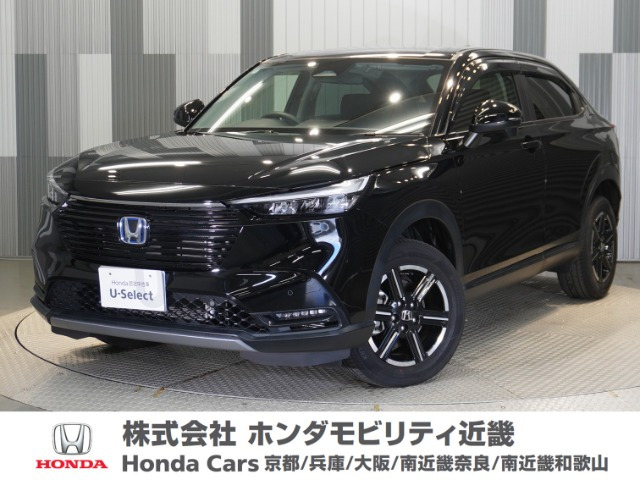 ヴェゼル1.5 e:HEV X