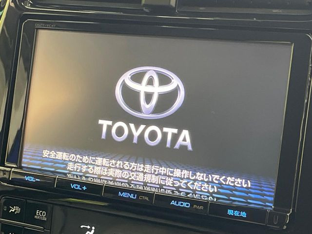 �y���ʃi�r�z�l�C�̑�^9�C���`�i�r�𑕔��B���݊��̂�����ʂ̓C���p�N�g��!�i�r���p���̃}�b�v�\���͌��₷���A�e���r��DVD�͗Տꊴ���A�b�v!�����̃h���C�u���O�b�Ɗy�����Ȃ�܂���