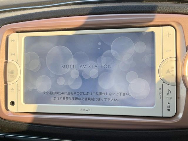 �y�����i�r�z�l�C�̏����i�r�𑕔��B�I�[�f�B�I�@�\���[�����Ă���ABluetooth�ڑ�����΂������̃X�}�z��MP3�v���C���[�̉��y���Đ��\!�����̉^�]������Ɋy�����Ȃ�܂�!!