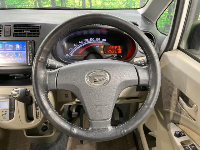 �y�����v�����X�e�A�����O�z�㎿�Ȋv���g�p���邱�ƂŁA��ɂ����������݂ƂĂ��^�]���₷���n���h���ł���