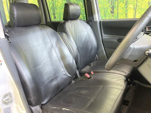 �^�]�ȃV�[�g���͎g�p�������Ȃ��A�ǍD�ȏ�ԂƂȂ��Ă��܂��B���J�Ɏg���Ă������Ƃ��悭�킩��܂��ˁB