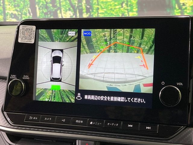 �y�A���E���h�r���[���j�^�[�z��p�̃J�����ɂ��A�ォ�猩���낵���悤�Ȏ��_��360�x�N���}�̎��͂��m�F���邱�Ƃ��ł��܂������p�������m�F���₷���A�����ꏊ�ł̐؂�Ԃ��⒓�Ԃ��X���[�Y�ɍs���܂��B