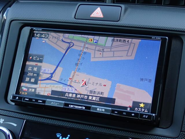 �g���Ղ��J�[�i�r�ł�������@���ȒP�Ȃ̂Œ����ɂ��g�������܂�!