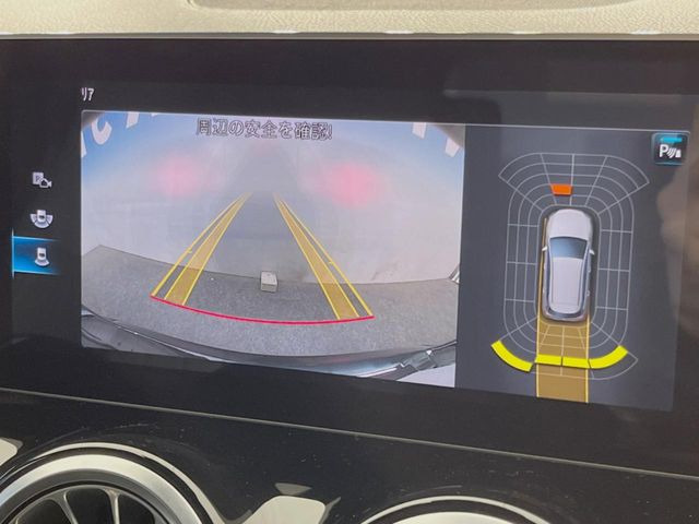 ���K�C�h���C���t���o�b�N�J����:�s���Ȓ��Ԃ�����ň��S!�K�C�h���C���t���Ȃ̂ŋ����ӏ��ł̒��Ԃ����N���N�ł�!