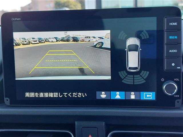 フリード1.5 e:HEV クロスター