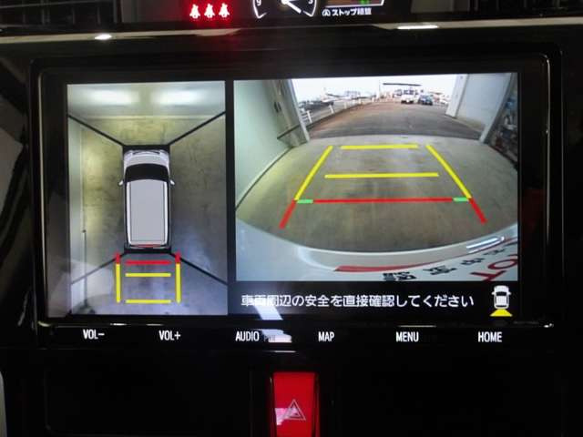 ルーミー1.0 カスタム G