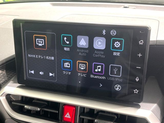 �y9�C���`�f�B�X�v���C�I�[�f�B�I�z���莝���̃X�}�[�g�t�H���Ƃ̘A�g�ŁA�i�r�≹�y�Đ��ȂǊe��A�v�����g�p�\�B�X�}�z�ɋ߂����o�ł��g�����������܂���