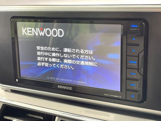 �y�i�r�Q�[�V�����z�ړI�n�܂ł�������ē����Ă����g���₷���i�r�BBluetooth�ڑ�����΂������̃X�}�z��MP3�v���C���[�̉��y���Đ��\!�����̉^�]������Ɋy�����Ȃ�܂�!!