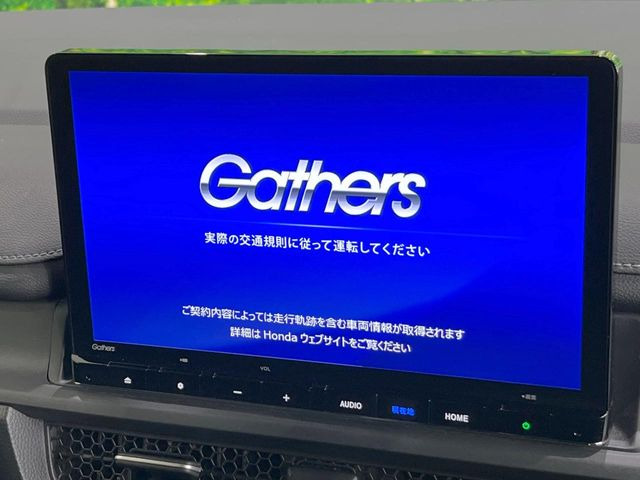 �y�����i�r�z�l�C�̏����i�r�𑕔��B�I�[�f�B�I�@�\���[�����Ă���ABluetooth�ڑ�����΂������̃X�}�z��MP3�v���C���[�̉��y���Đ��\!�����̉^�]������Ɋy�����Ȃ�܂�!!