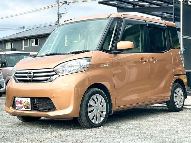 �y39.8���X�J�[�Y�̎��q���������������A���ɂ��肪�Ƃ��������܂��B���������S�s���c1186-7TEL:0942-73-6060�܂ł��⍇����������