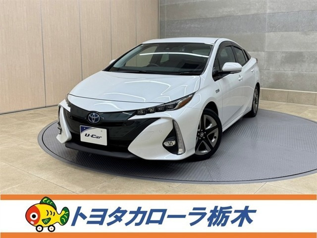 プリウスPHV1.8 A プレミアム