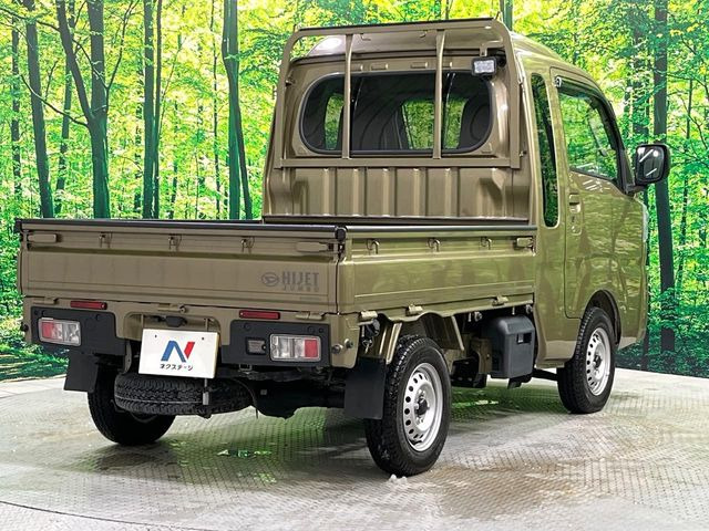 ���q�l�ɂ�����������u���z�̈��v�����񋟂������܂���X�^�b�t�ꓯ�F�l�̌䗈�X�S��肨�҂����Ă���܂�!!