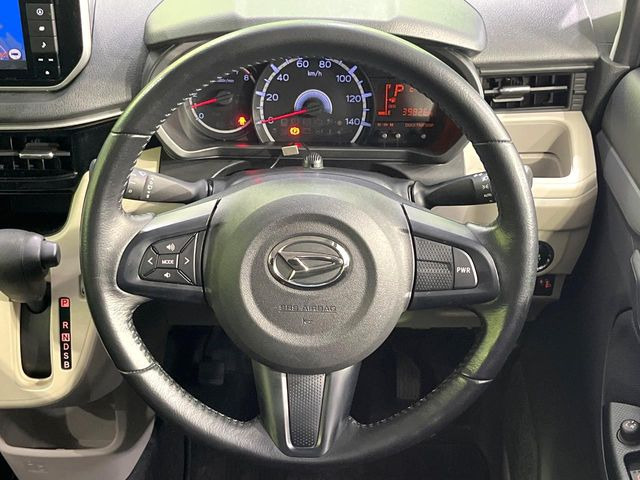 �X�e�A�����O���g�p�������Ȃ��A���ꂢ�ȏ�ԂƂȂ��Ă���܂���