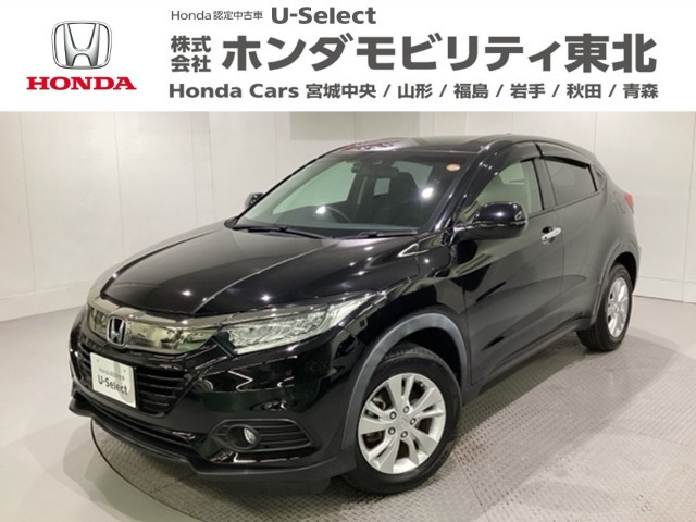 ヴェゼル1.5 X ホンダセンシング 4WD
