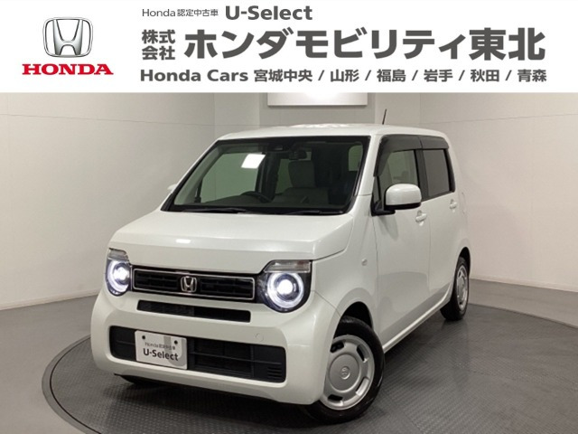 N-WGNL ホンダ センシング