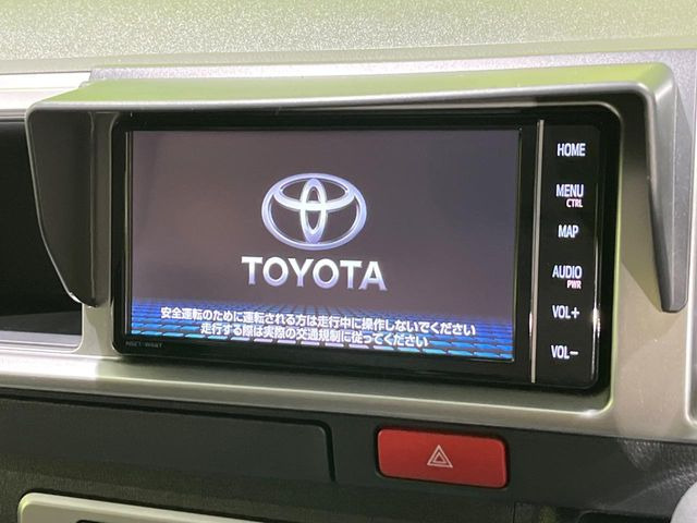 �y�����i�r�z�l�C�̏����i�r�𑕔��B�I�[�f�B�I�@�\���[�����Ă���ABluetooth�ڑ�����΂������̃X�}�z��MP3�v���C���[�̉��y���Đ��\!�����̉^�]������Ɋy�����Ȃ�܂�!!