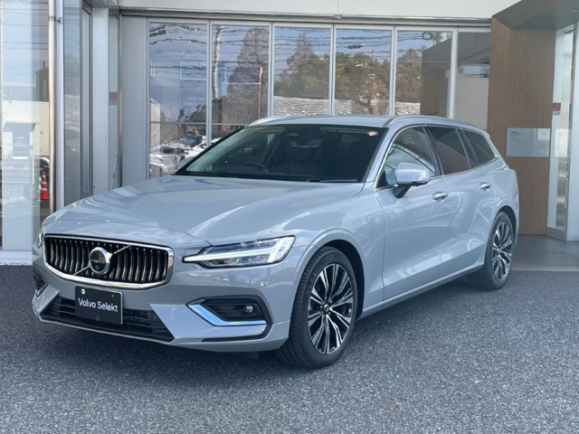 V60ウルトラ B4