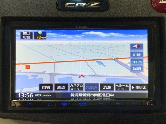 CR-Z1.5 アルファ