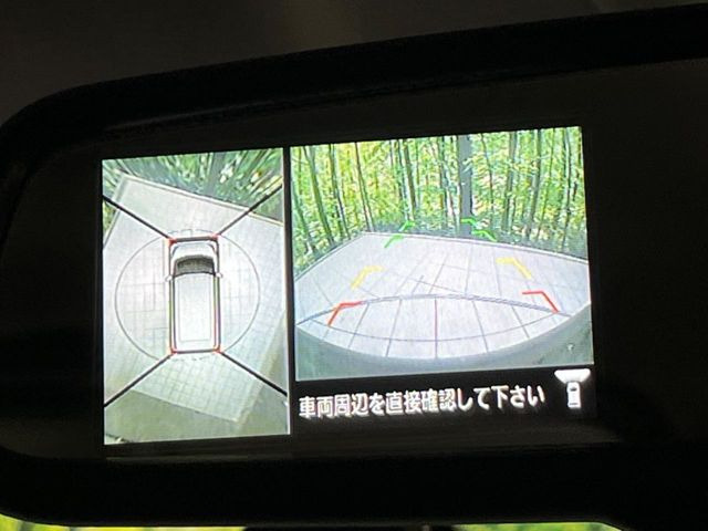 �y�A���E���h�r���[���j�^�[�z��p�̃J�����ɂ��A�ォ�猩���낵���悤�Ȏ��_��360�x�N���}�̎��͂��m�F���邱�Ƃ��ł��܂������p�������m�F���₷���A�����ꏊ�ł̐؂�Ԃ��⒓�Ԃ��X���[�Y�ɍs���܂��B