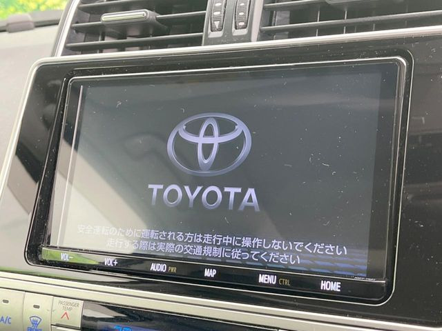 【純正ナビ】人気の純正ナビを装備しております。ナビの使いやすさはもちろん、オーディオ機能も充実!キャンプや旅行はもちろん、通勤や買い物など普段のドライブも楽しくなるはず♪
