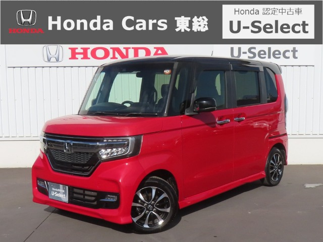 N-BOXカスタムG L ホンダセンシング