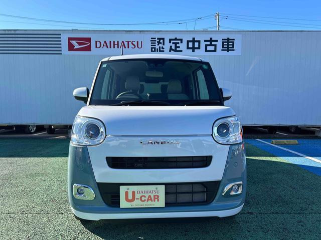 ムーヴキャンバス