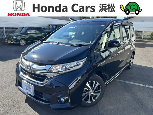 フリード+1.5 ハイブリッド G ホンダセンシング