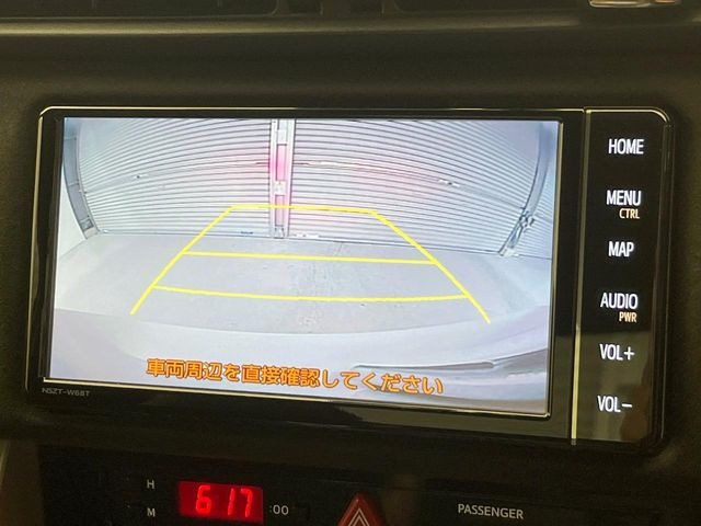 �y�o�b�N�J�����z���Ԏ��Ɍ�������A���^�C���f���Ŋm�F�ł��܂��B��^���Ǝ{�݂◧�̒��ԏ�ł̒��Ԏ���A��Ԃ̃o�b�N���ɑ劈��!�^�]�X�L���Ɋւ�炸�A����K�{�ƂȂ��������̂ЂƂł�!