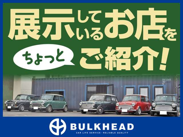 CクラスワゴンC220d