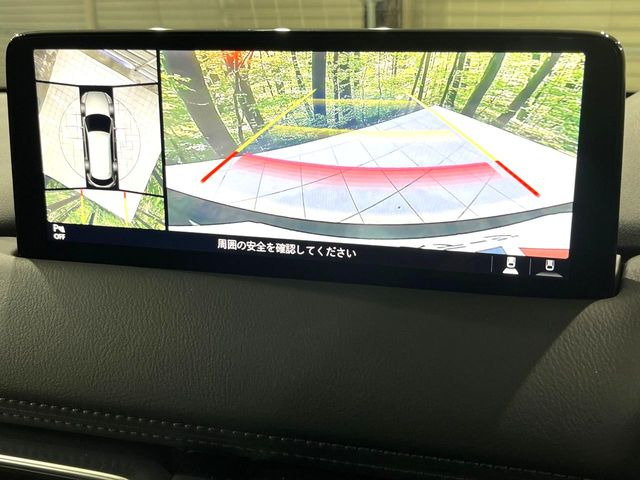 �y360&deg;�r���[���j�^�[�z��p�̃J�����ɂ��A�ォ�猩���낵���悤�Ȏ��_��360�x�N���}�̎��͂��m�F���邱�Ƃ��ł��܂������p�������m�F���₷���A�����ꏊ�ł̐؂�Ԃ��⒓�Ԃ��X���[�Y�ɍs���܂��B