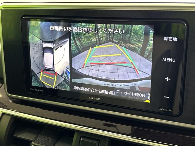 �y�p�m���}���j�^�[�z��p�̃J�����ɂ��A�ォ�猩���낵���悤�Ȏ��_��360�x�N���}�̎��͂��m�F���邱�Ƃ��ł��܂������p�������m�F���₷���A�����ꏊ�ł̐؂�Ԃ��⒓�Ԃ��X���[�Y�ɍs���܂��B