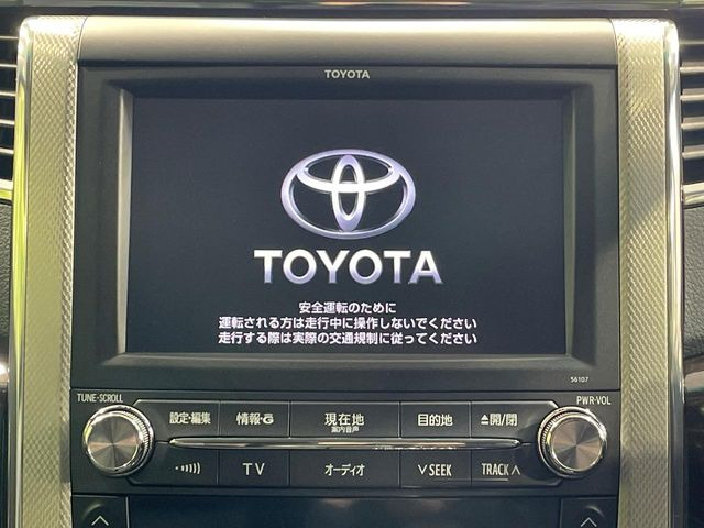 �y�����i�r�z�l�C�̏����i�r�𑕔����Ă���܂��B�i�r�̎g���₷���͂������A�I�[�f�B�I�@�\���[��!�L�����v�◷�s�͂������A�ʋ΂┃�����ȂǕ��i�̃h���C�u���y�����Ȃ�͂���