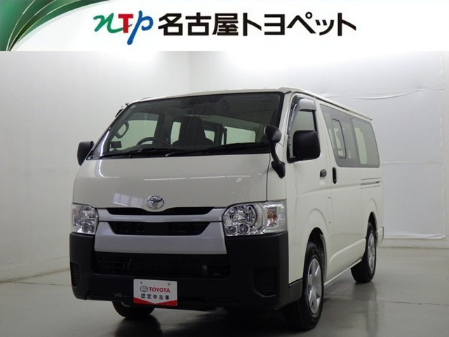 ハイエースバン2.0 DX ロング