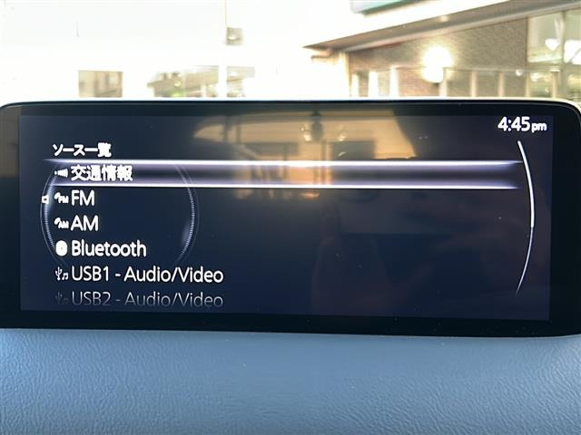 CX-52.0 20S プロアクティブ