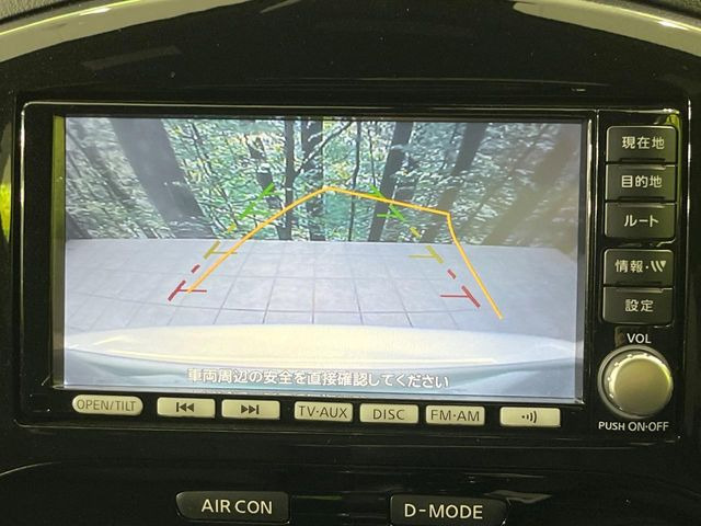 �y�o�b�N�J�����z���Ԏ��Ɍ�������A���^�C���f���Ŋm�F�ł��܂��B��^���Ǝ{�݂◧�̒��ԏ�ł̒��Ԏ���A��Ԃ̃o�b�N���ɑ劈��!�^�]�X�L���Ɋւ�炸�A����K�{�ƂȂ��������̂ЂƂł�!