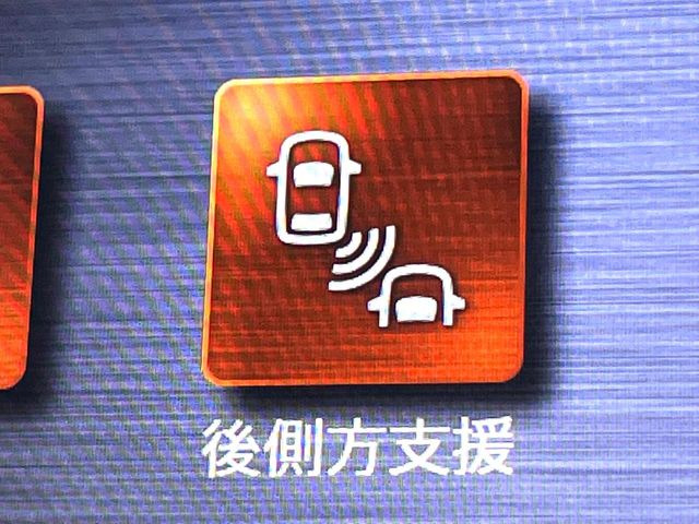 �y������p���m�z���s���A�h�A�~���[�̎��p�ɂȂ�₷���ӏ��Ɍ㑱�Ԃ��ڋ߂���ƃT�C�h�~���[�t�߂Ɍx����\���A�h���C�o�[�ɒ��ӊ��N�����Ă���܂��B