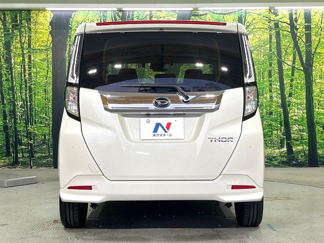 ���S�̍Œ�10�N�E���s�������ۏ�(�L��)�����p�ӁB�ۏؓ��e���[���͂������A�����_��&�I�C��������A�N�����x�̑S���E24���ԃ��[�h�T�[�r�X���t�т���Ă���܂��̂ł����S�������B